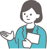 まずは簡単査定から！