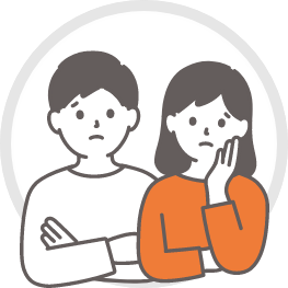 相続したが扱いに困っている